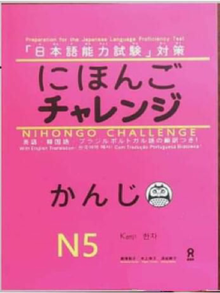 n5-kanji-in-myanmar-pdf