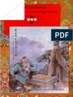 Go Igo Baduk Weiqi - Eng - The Art of Go Series Vol.1 Connecting Stones - Wu Dingyan&Yu Xing PDF