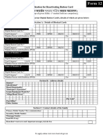 Form 12 (DRC Reactivation Form)