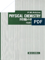 Solution Manual For Physical Chemistry 4th Edition