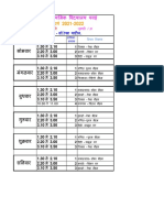 STD 7A Online Class Time -Table (1)