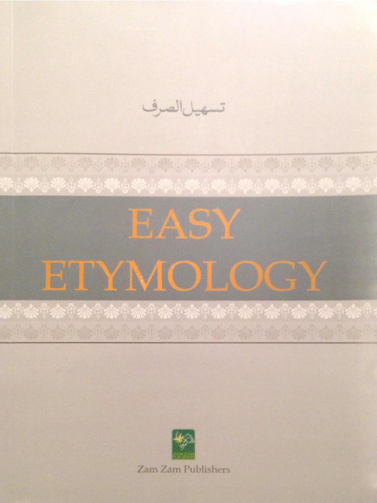 Easy Etymology PDF