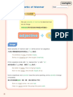 Adjective: Adverbs of Manner