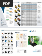 1 - Catalogue of Skid Steer Loader