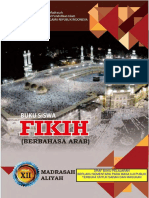 Fikih Berbahasa Arab