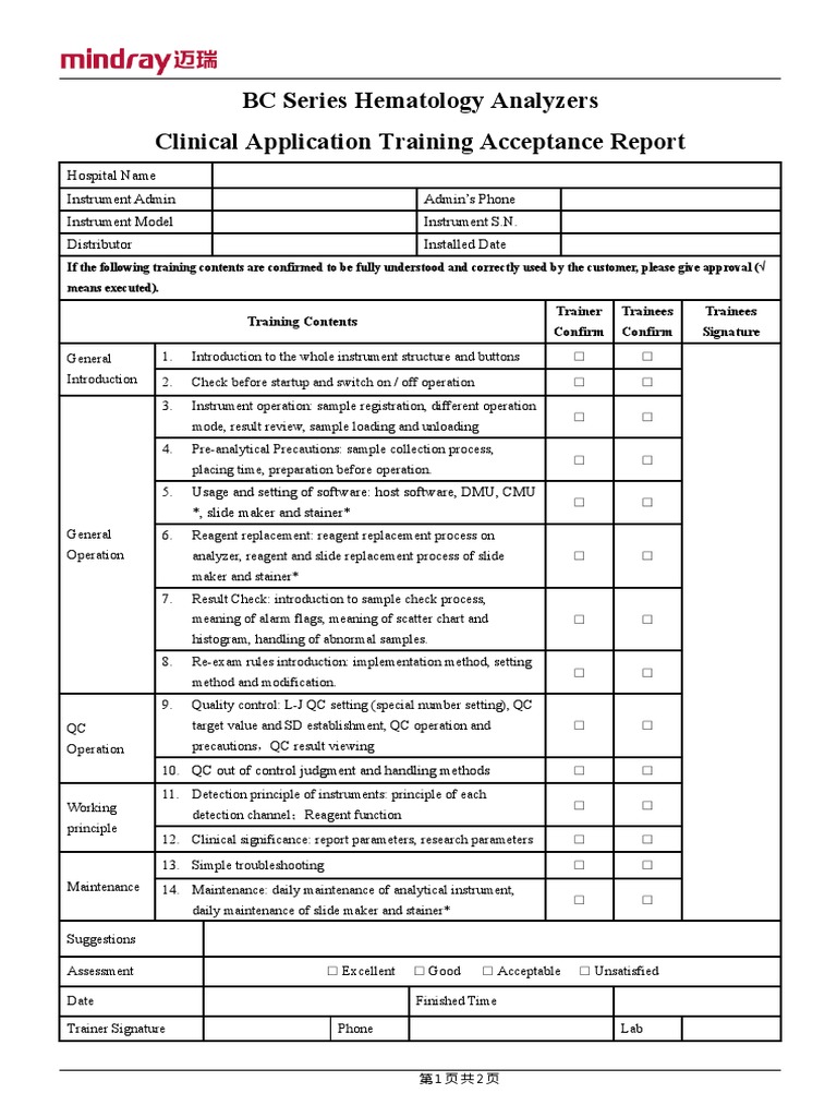 Hematology Training Acceptance Report | PDF | Computer Science | Computing