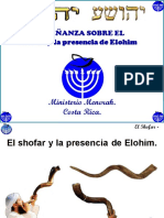 El Shofar