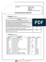 Devoir Corrigé de Synthèse N°2 1er Semestre - Bases de Données DSN°2 - Bac Informatique (2018-2019) MR Helali Miloud