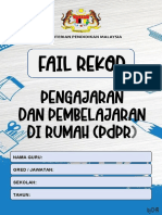 Fail Rekod PDPR