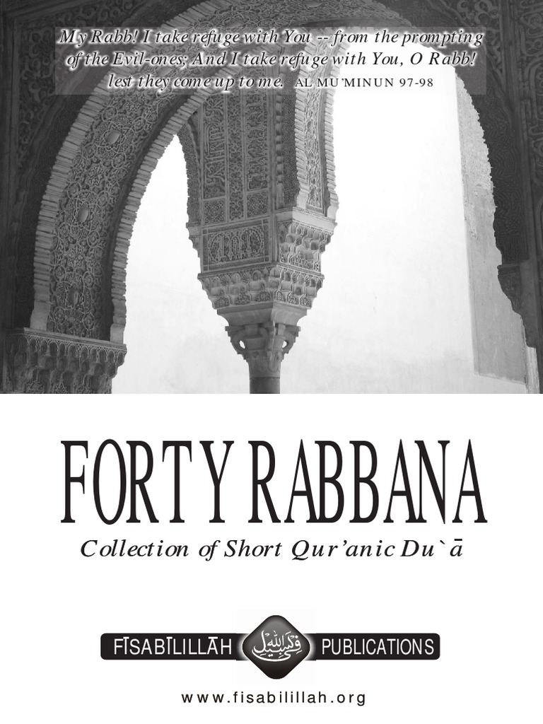 40 Rabbana | PDF | Prophets And Messengers In Islam | Islamic Belief ...