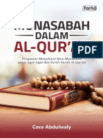BUKU Munasabah Dalam Al-Qur'an (Cece Abdulwaly)