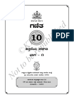 10th Kannada Maths 1
