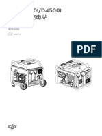 DJI D9000i D4500i Multifunctional Inverter Generator User Guide CHS