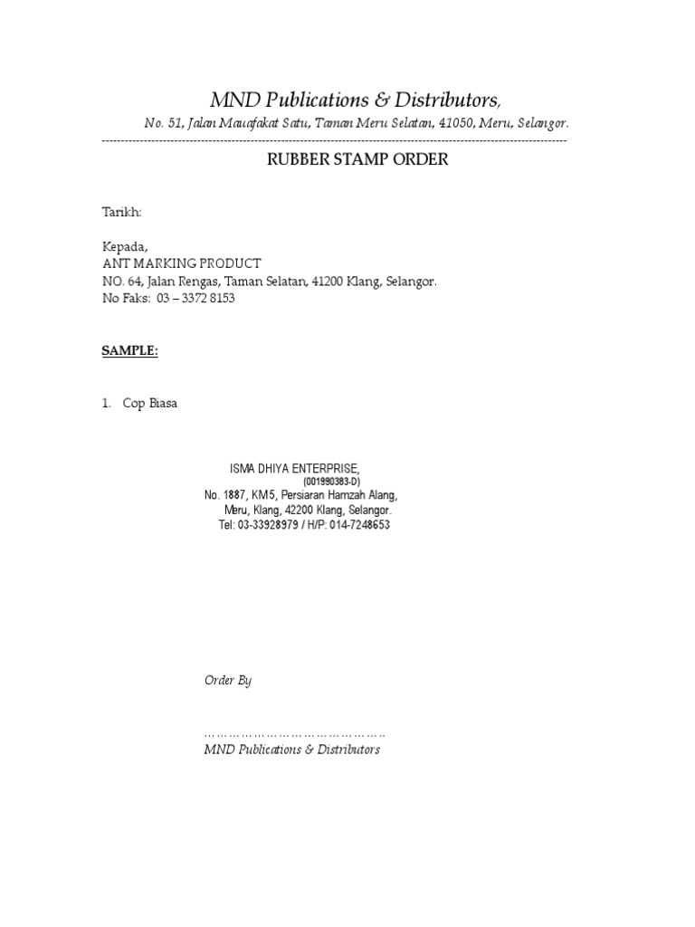 Rubber Stamp Order Form Template | PDF