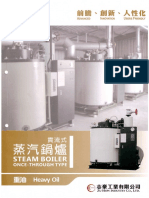 steam_boiler_HFO