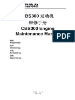 宗申 CBS300-Service-Manual