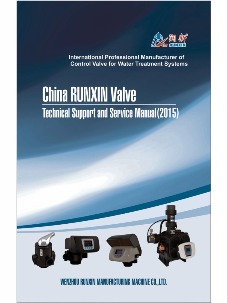 Runxin Valve Catalouge 1 | PDF