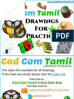 Cad Cam Tamil - Creo 7.0