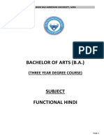 B.A. (Functional Hindi)