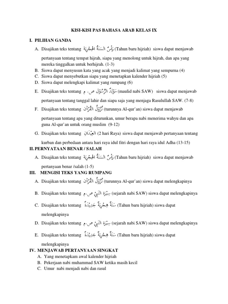 Kisi-Kisi Ujian Bahasa Arab Kelas IX | PDF