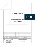 Notice Install Compact MAGE RU 720109a