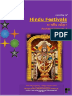 Manual of HINDU FESTIVALS (Bhaarateeya Thyohaar)