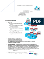 Компјутерски Мрежи Теорија 2 Колоквиум AutoRecovered