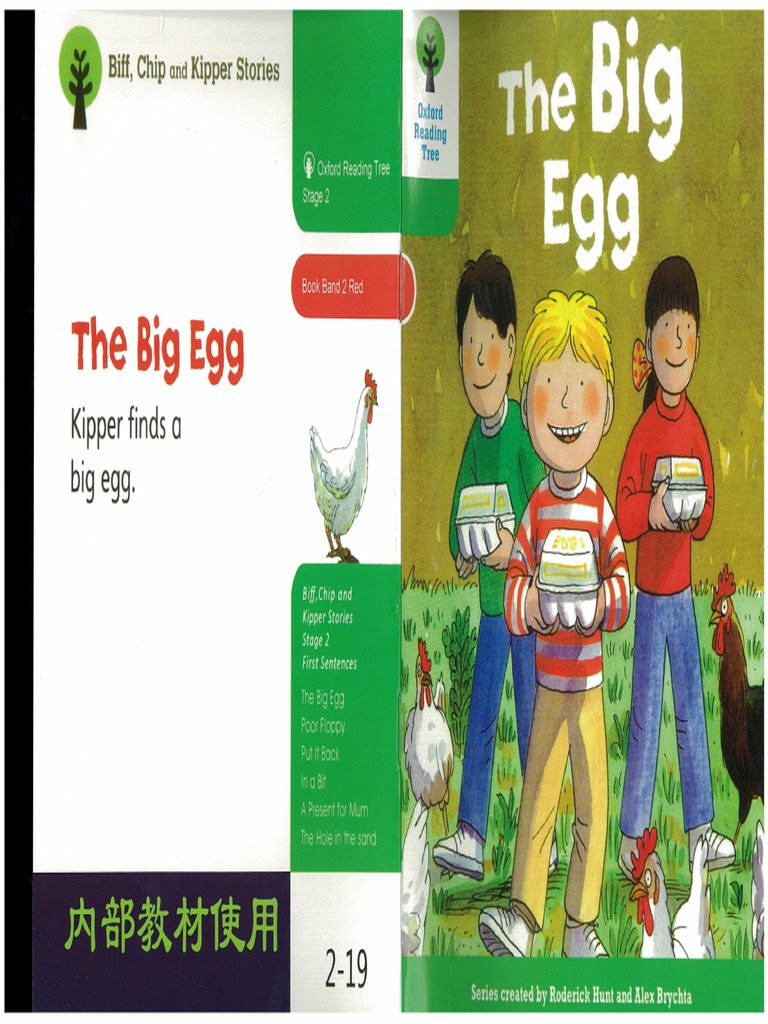 The Big Egg | PDF