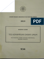 2019_UTUL UGM_Tes Kemampuan Dasar Umum Kode 934 [Www.catatanmatematika.com]