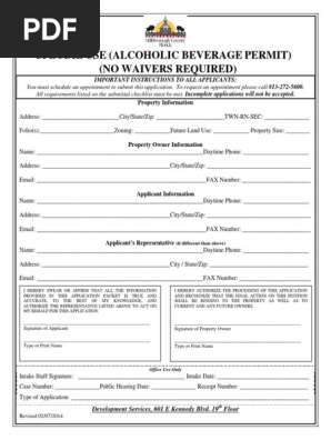 SU-AB No Waiver
