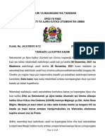 Tangazo La Kuitwa Kazini Taasisi Mbalimbali Za Umma 22/12/2021