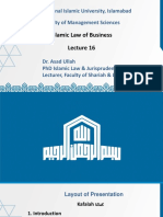 Islamic Law of Business: International Islamic University, Islamabad Faculty of Management Sciences
