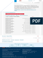 TCF - Institut Français D'agadir