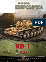 055 Simple kv1 v10