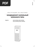 IM_KSFU(76-140)HF
