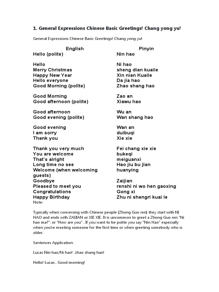 General Expressions Chinese Basic Greetings! Chang Yong Yu! | PDF | Art