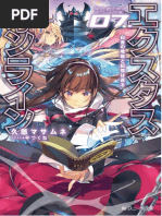 Chuuko Demo Koi Ga Shitai! Vol.1 | PDF