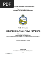 323515456
