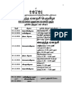 VE Programme Book Tamil