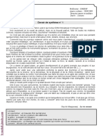 Devoir de Synthèse N°1 - Français - 1ère AS (2008-2009) MR Cherif