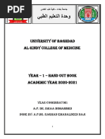 University of Baghdad Al-Kindy College of Medicine