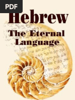Download Hebrew the Eternal Language by bahurnehmad SN54925260 doc pdf