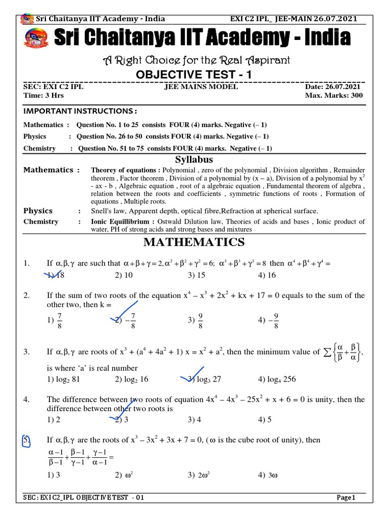 Sri Chaitanya IIT Academy JEE Model Test | PDF | Ph | Refraction