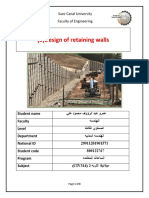 Design of Retaining Walls: Suez Canal University Faculty of Engineering