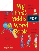 17 My First Yiddish Word Book