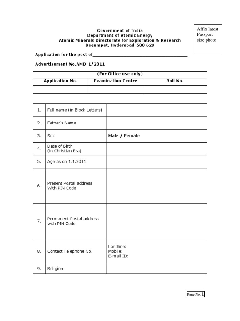 Application For Rectt AMD1 2011 | PDF | Government | Business