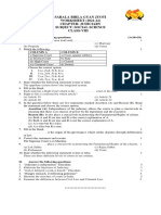 Sarala Birla Gyan Jyoti WORKSHEET (2021-22) Chapter: Judiciary Subject: Social Science Class-Viii