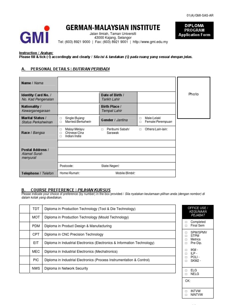 Gmi Frm Ftd Rev072008