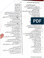Islamiyat And urdu ppsc notes