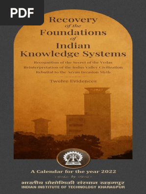 2022 Calendar IIT Kharagpur